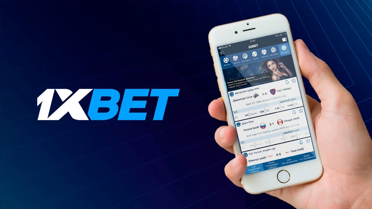 1xBet-app