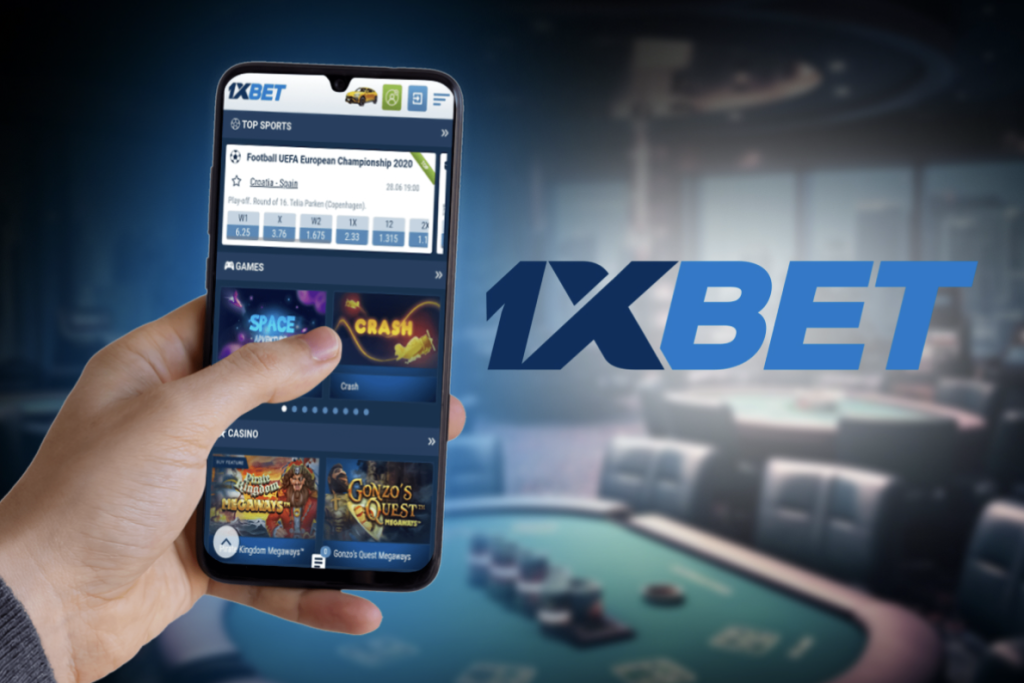 1xbet-image