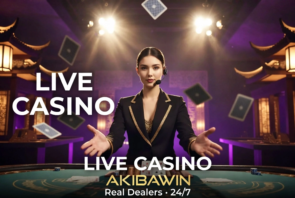 Akibawin live